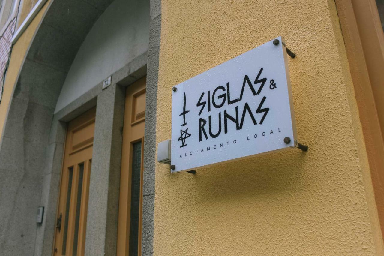 Siglas & Runas 포보아데바짐 외부 사진